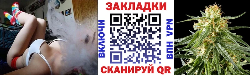 Купить закладку Махачкала АМФЕТАМИН  Меф мяу мяу  МАРИХУАНА  Cocaine 