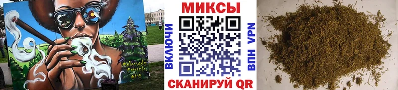 Бутират BDO  закладки  Махачкала 