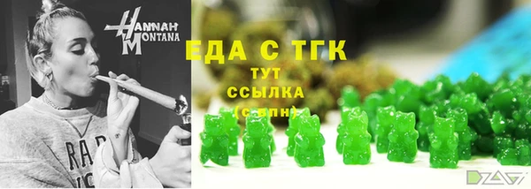 каннабис Алексин