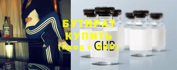 бошки Алексеевка
