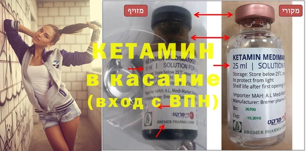 каннабис Алексин