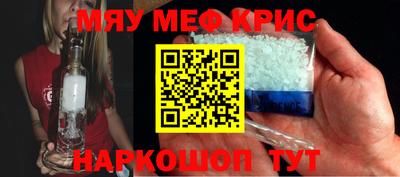 гидропоника Славгород