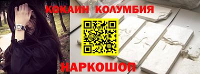 гидропоника Славгород