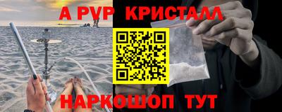 гидропоника Славгород
