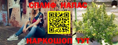гашиш Чебоксары