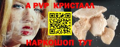 гидропоника Славгород