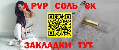 гидропоника Славгород