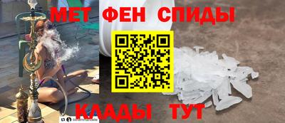 гидропоника Славгород
