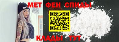 COCAINE Славянск-на-Кубани
