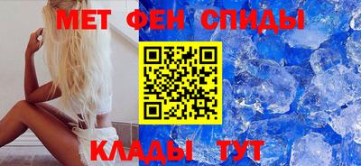 гидропоника Славгород