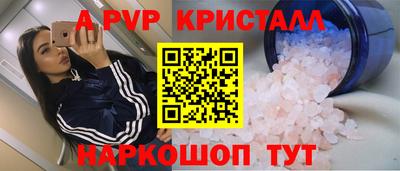 гидропоника Славгород