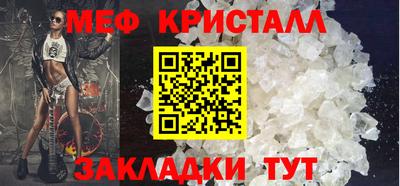 гидропоника Славгород