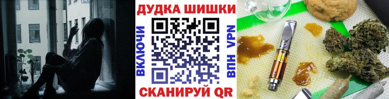 купить наркоту  Махачкала  omg ссылка  Канабис гибрид 